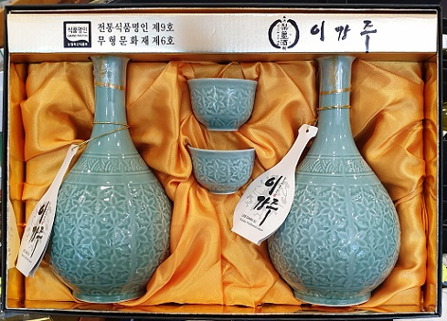 20201007_115815a.jpg